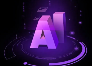 莱芜智能化浪潮下，AI如何重塑普通人的生活质感